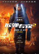 SEO站内优化如何提升用户体验与搜索排名